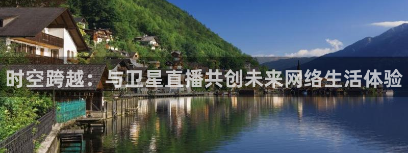 新闻图片